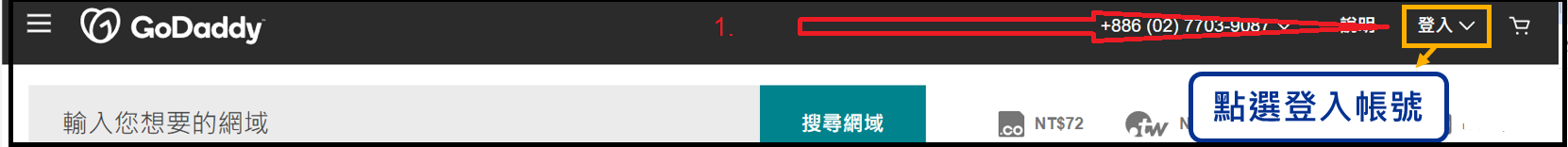 cid:image001.png@01DA4D4B.B57CC570