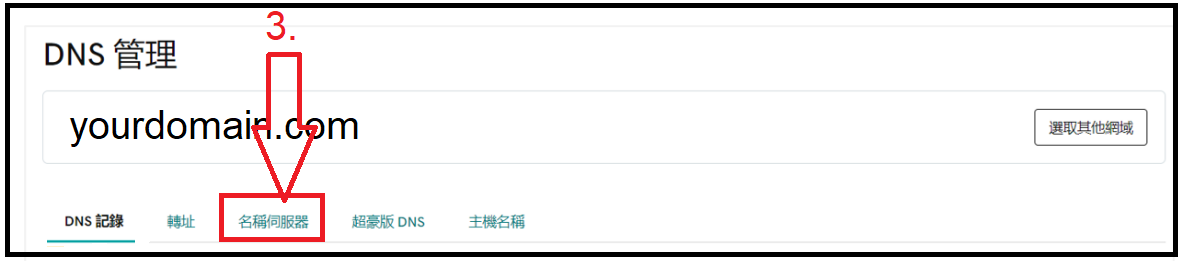 cid:image004.png@01DA4D4C.54C46020