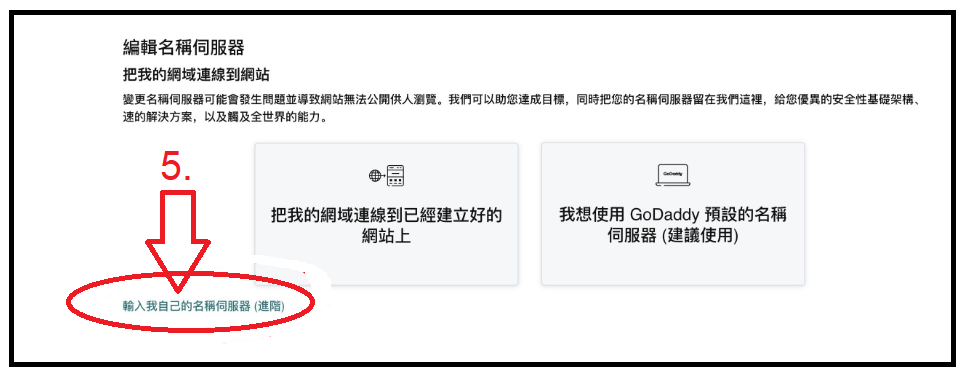 cid:image005.png@01DA4D4D.76294E50