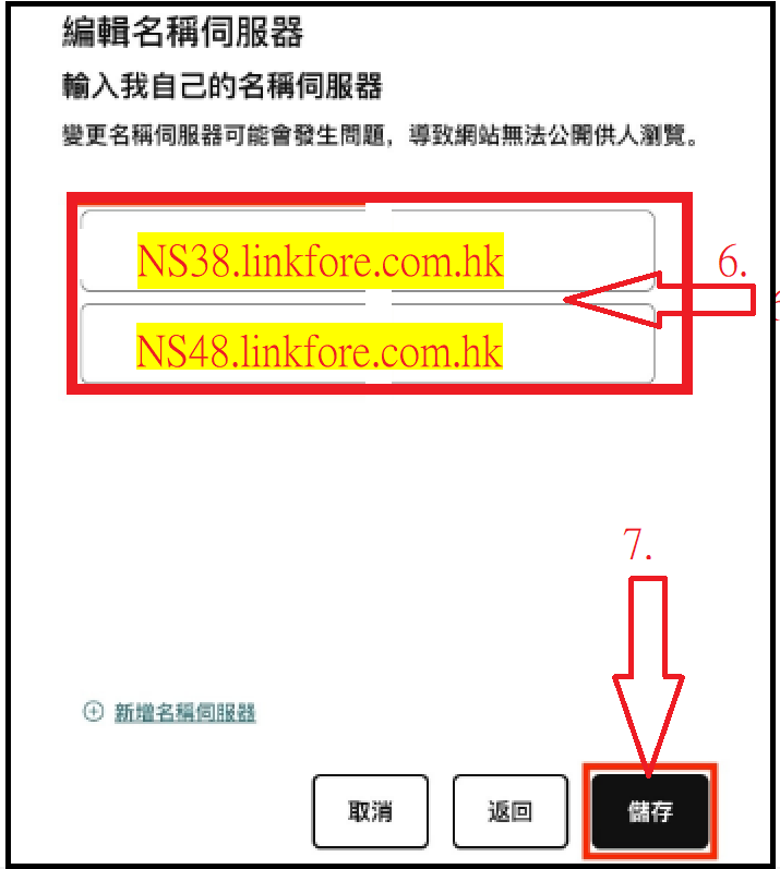 cid:image008.png@01DA4D4E.3B38D8A0