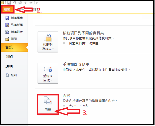 cid:image002.png@01D83B9E.A65799A0