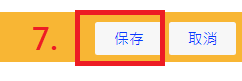 cid:image013.png@01D74685.B110C560