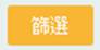 yz: yz: yz: yz: yz: yz: yz: yz: yz: yz: yz: yz: yz: yz: yz: yz: yz: yz: yz: yz: yz: yz: yz: yz: yz: yz: yz: yz: yz: yz: yz: yz: yz: yz: yz: yz: yz: yz: yz: yz: yz: yz: yz: yz: yz: yz: yz: yz: yz: yz: yz: yz: yz: yz: yz: yz: yz: yz: yz: yz: yz: yz: yz: yz: yz: yz: yz: yz: yz: yz: yz: yz: yz: yz: yz: cid:image015.jpg@01CFC1FF.9CECCE60