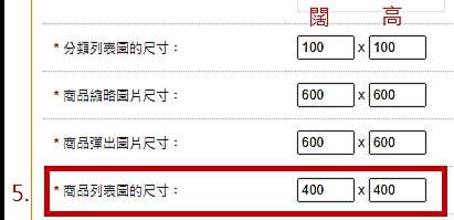 cid:image006.jpg@01D8B187.11377CA0