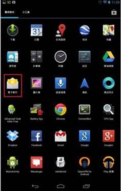 yz: cid:image009.jpg@01D1F311.1528E410