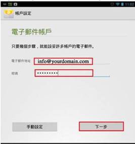 yz: cid:image010.jpg@01D1F311.1528E410