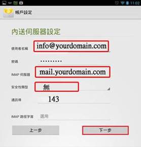 yz: cid:image012.jpg@01D1F311.1528E410