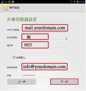 yz: cid:image013.jpg@01D1F311.1528E410