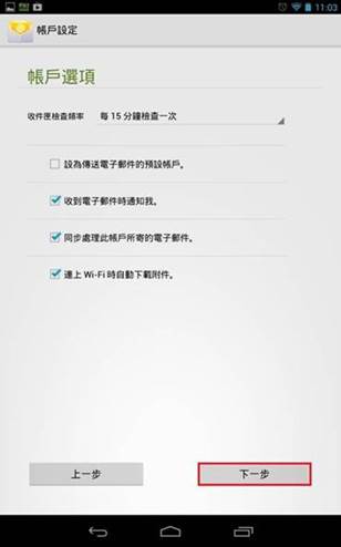 yz: cid:image014.jpg@01D1F311.1528E410
