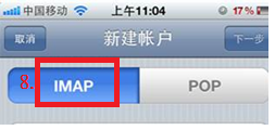 cid:image018.png@01D58822.B265A890
